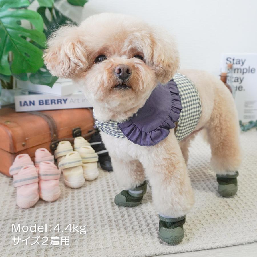 plusnao（プラスナオ） メッシュドッグシューズ 犬 靴 脱げない 履かせ