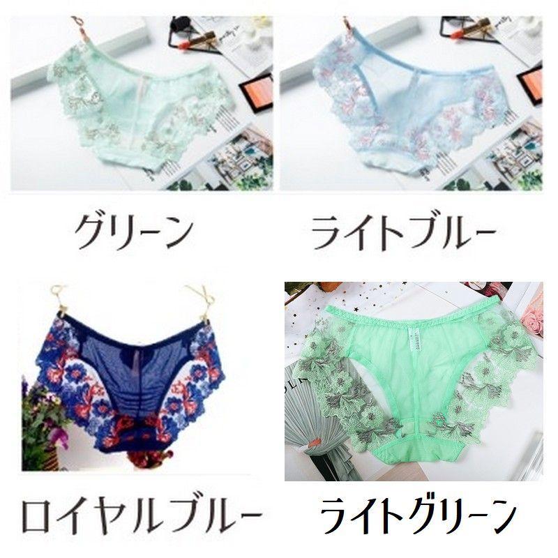 plusnao シースルーショーツ セクシーパンツ 花柄インナー