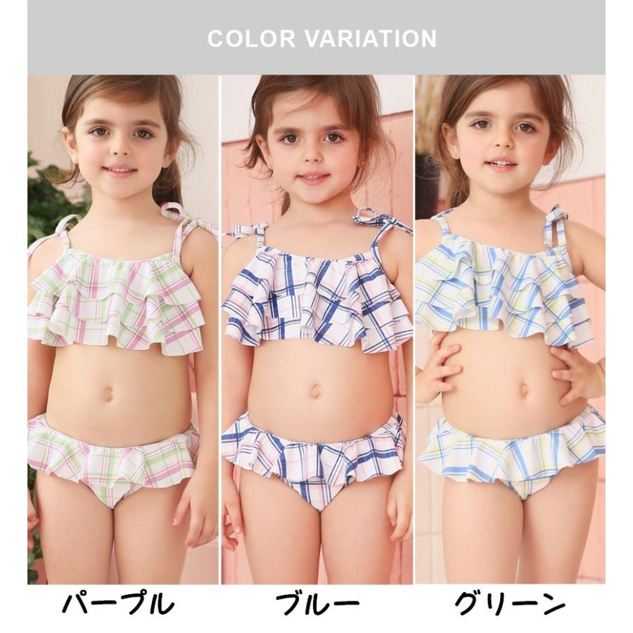 子供用水着 フリルビキニ セパレート 上下セット チェック柄 女の子 キッズ スイムウェア セットアップ かわいい 可愛い ガーリー 海水浴 プール | ブランド登録なし | 18