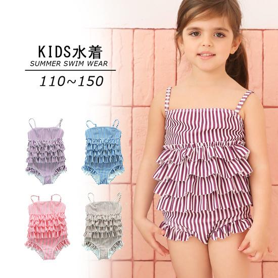 水着 キッズ 子供 女の子 スイムウエア 可愛い キャミソール ワンピース ロンパース 水泳 海 プール リボン 花柄 ボーダー ストライプ フリル | plusnao