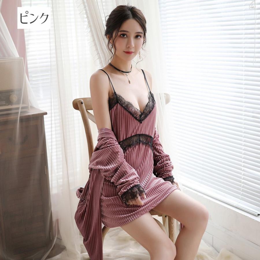 ナイトガウン レディース 寝間着 ナイトウェア ネグリジェ 2点セット パジャマ ワンピース スリップ ベビードール キャミソール セクシー 高級感 | plusnao | 13