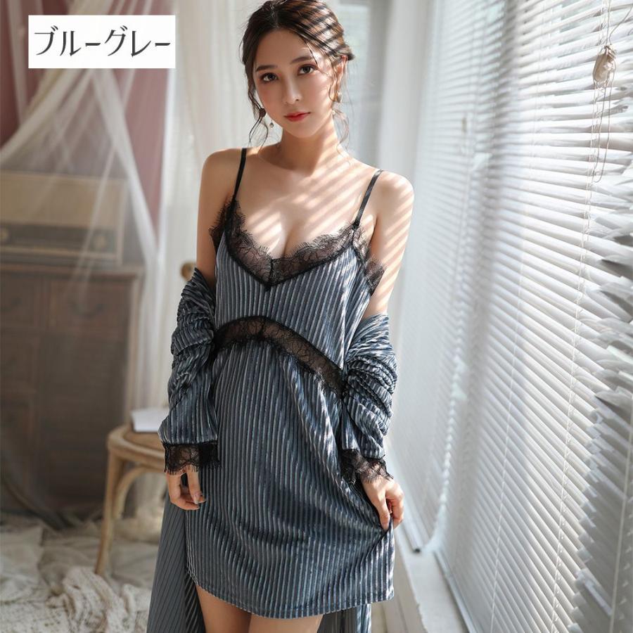 ナイトガウン レディース 寝間着 ナイトウェア ネグリジェ 2点セット パジャマ ワンピース スリップ ベビードール キャミソール セクシー 高級感 | plusnao | 15