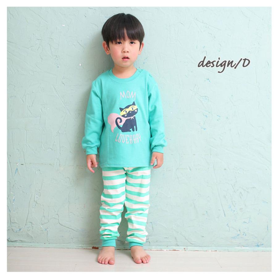 なお　パジャマ Amazon | [LimPac] 志村けん だいじょうぶだぁ 変なおじさん パジャマ