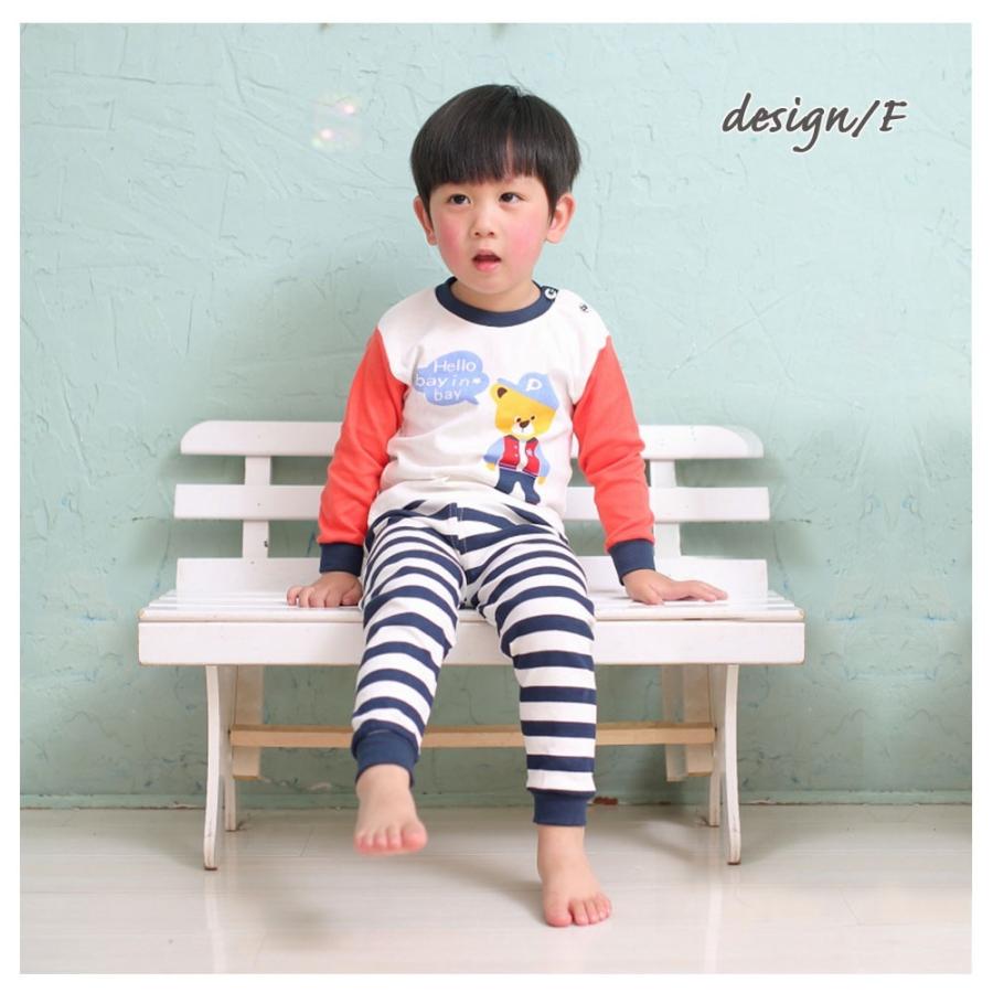 40点】男の子 まとめ売り 110 パジャマ パンツ トレーナー 靴下 40点