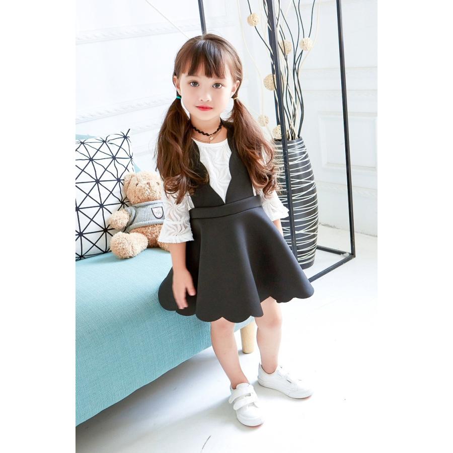 plusnao セットアップ 上下セット 2点セット 7分袖ブラウス ジャンパー