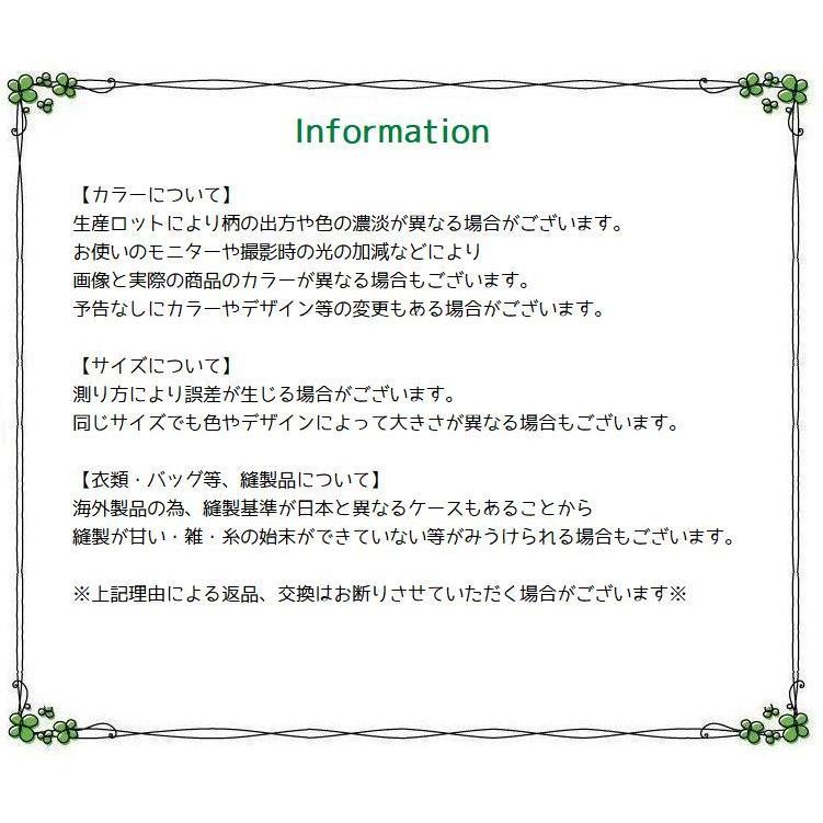 セットアップ パーカー ロングパンツ 上下セット 2点セット 長袖 長ズボン キッズ ベビー 子供服 男の子 女の子 プルオーバー 部屋着 ルームウェ | ブランド登録なし | 19