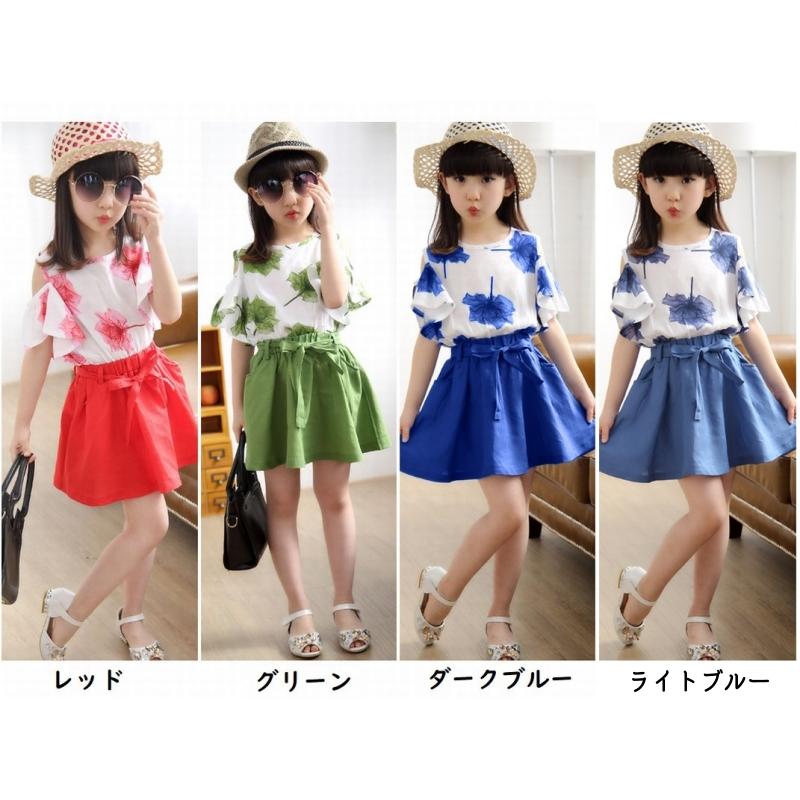 plusnao（プラスナオ） セットアップ トップス スカート ツーピース