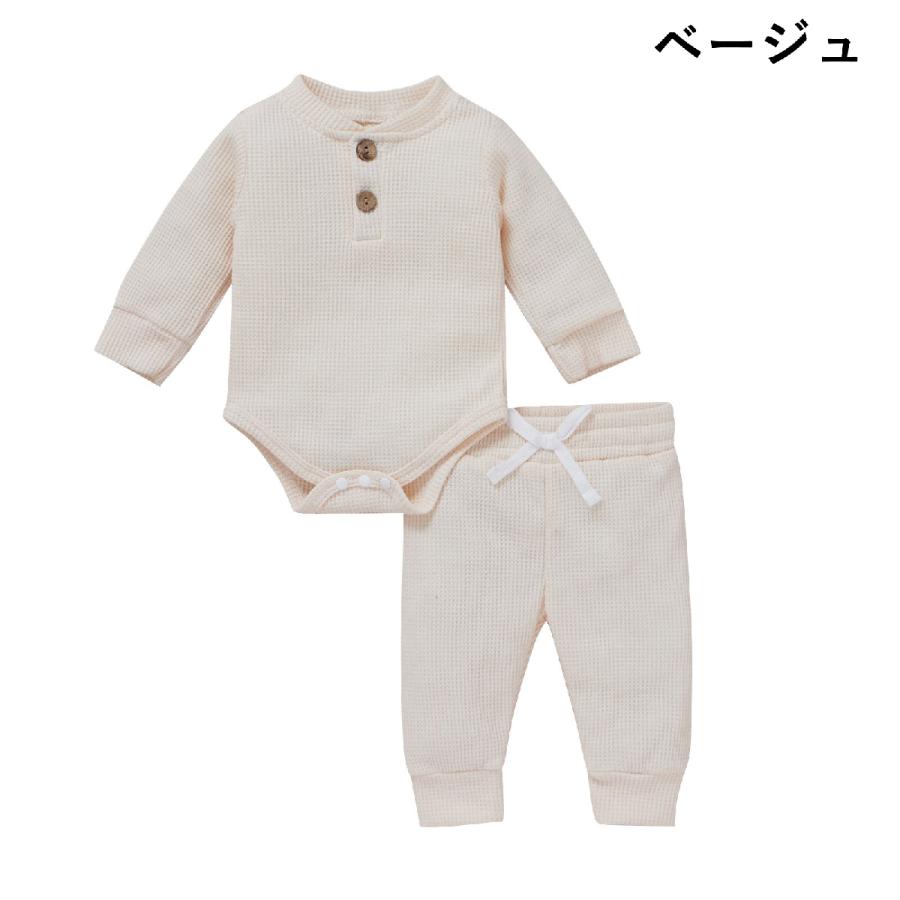 plusnao セットアップ 上下セット ベビー服 赤ちゃん 新生児