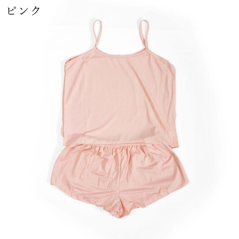 plusnao（プラスナオ） ルームウェア 部屋着 セットアップ 上下セット