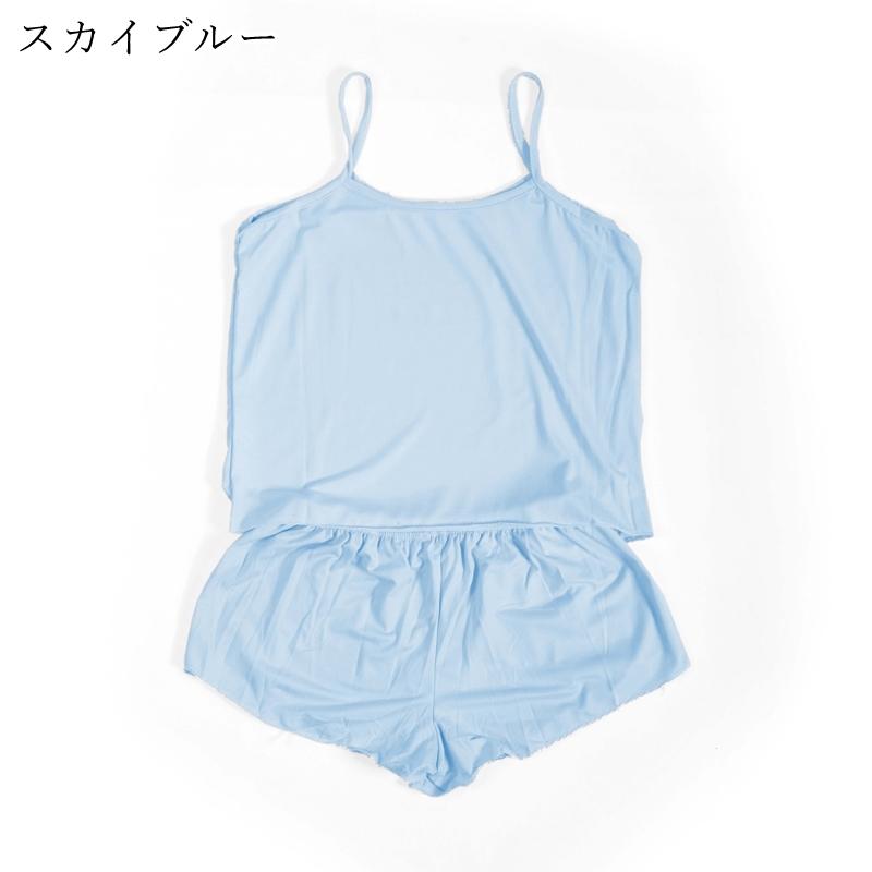 plusnao（プラスナオ） ルームウェア 部屋着 セットアップ 上下セット