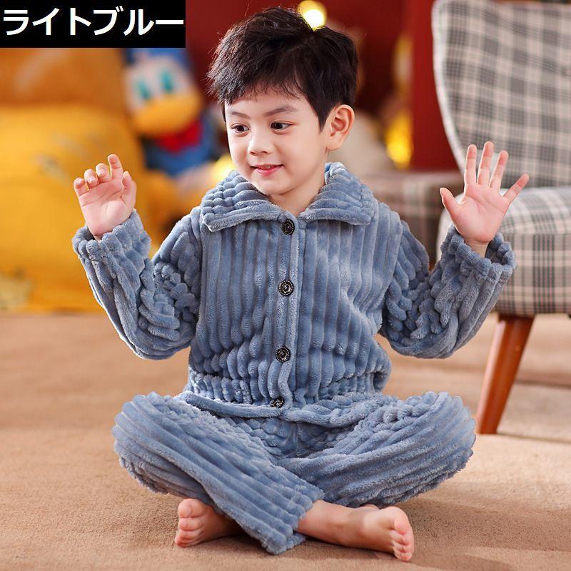 パジャマ ルームウェア 部屋着 上下 キッズ ベビー 子供服 長袖 長ズボン 厚手 フリース 秋冬 防寒 保温 暖かい 前開き | plusnao | 16