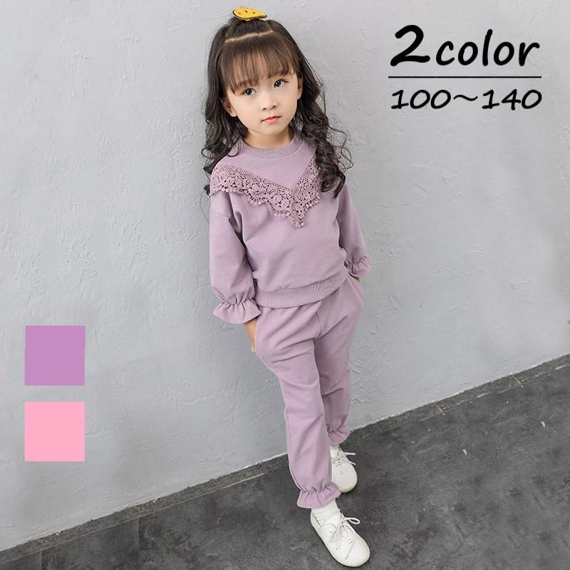 上下セット セットアップ トレーナー スウェット 長袖 長ズボン レース  