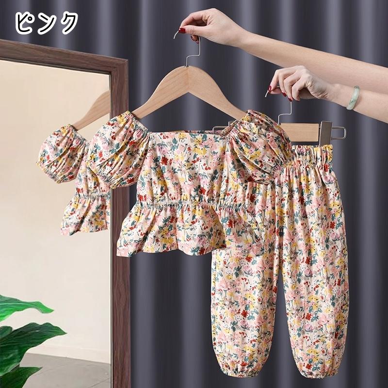 セットアップ 上下セット 2点セット ブラウス ハーフパンツ キッズ 女の子 トップス ボトムス 半袖 スクエアネック パフスリーブ ゴムウエスト 6 | plusnao | 15