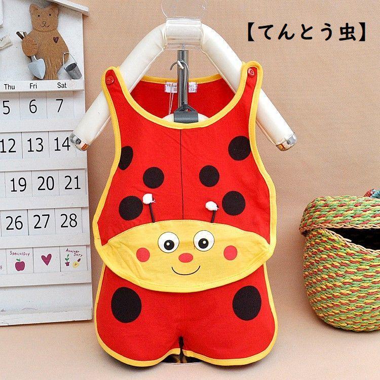 上下セット セットアップ スタイ タンクトップ ショートパンツ 2点