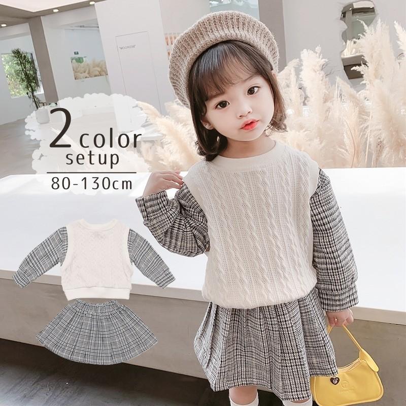 セットアップ 上下セット キッズ 子供服 女の子 長袖ブラウス スカート