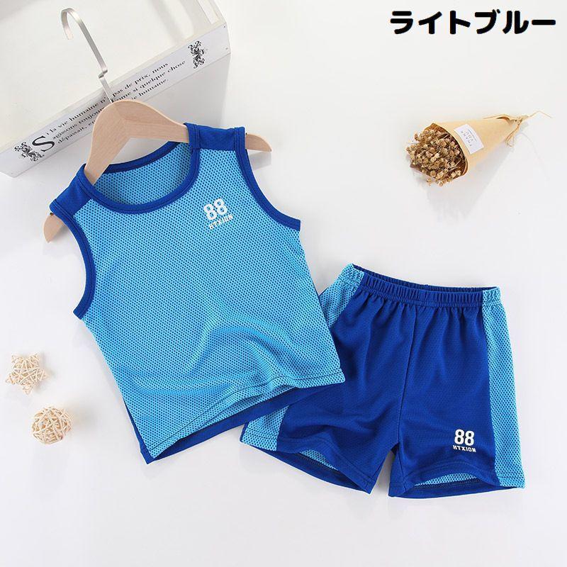 セットアップ 上下 女の子 男の子 キッズ ジュニア 子供服 スポーツ