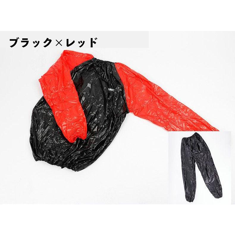 サウナスーツ 上下セット メンズ レディース 男女兼用 大きいサイズ