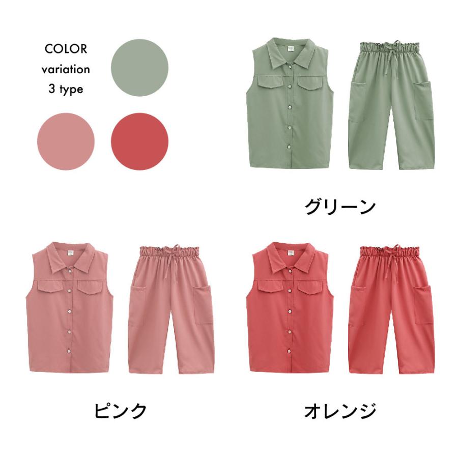セットアップ 上下セット ノースリーブシャツ 七分丈パンツ 110-160cm
