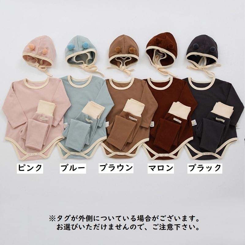 【本日限定お値下げ】apolina ロンパースとボンネットセット 本日限定お値下げ】apolina ロンパースとボンネットセット