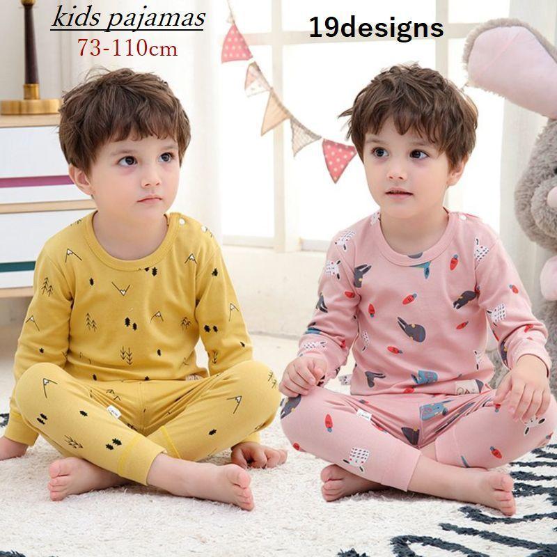 セットアップ ベビー キッズ 長袖 男の子 女の子 上下セット パジャマ  