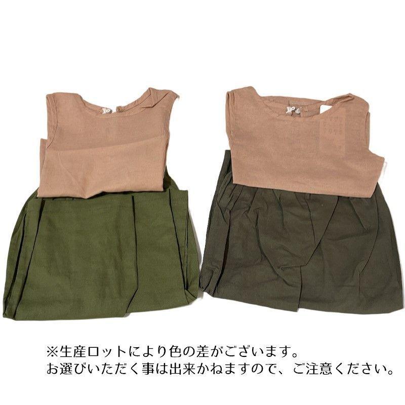 セットアップ Tシャツ パンツ ワイドパンツ セット 女の子 子供服 キッズ ２点セット カジュアル ラウンドネック ノースリーブ 夏 可愛い おしゃ | plusnao | 05