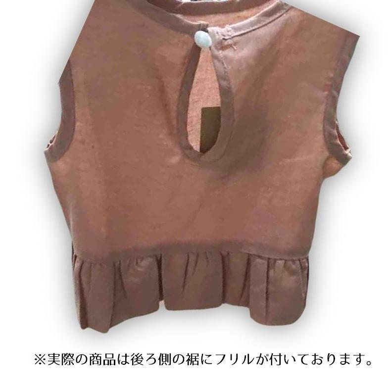 セットアップ Tシャツ パンツ ワイドパンツ セット 女の子 子供服 キッズ ２点セット カジュアル ラウンドネック ノースリーブ 夏 可愛い おしゃ | plusnao | 06