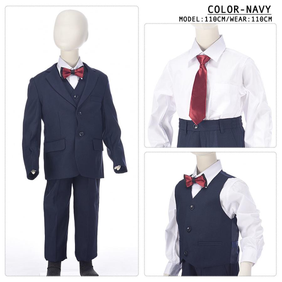 plusnao 子供用スーツ6点セット フォーマルスーツ 背広 ベスト シャツ