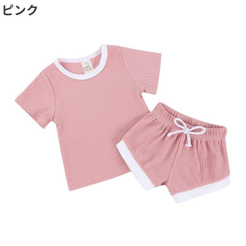 plusnao セットアップ 上下セット 2点セット ベビー 赤ちゃん