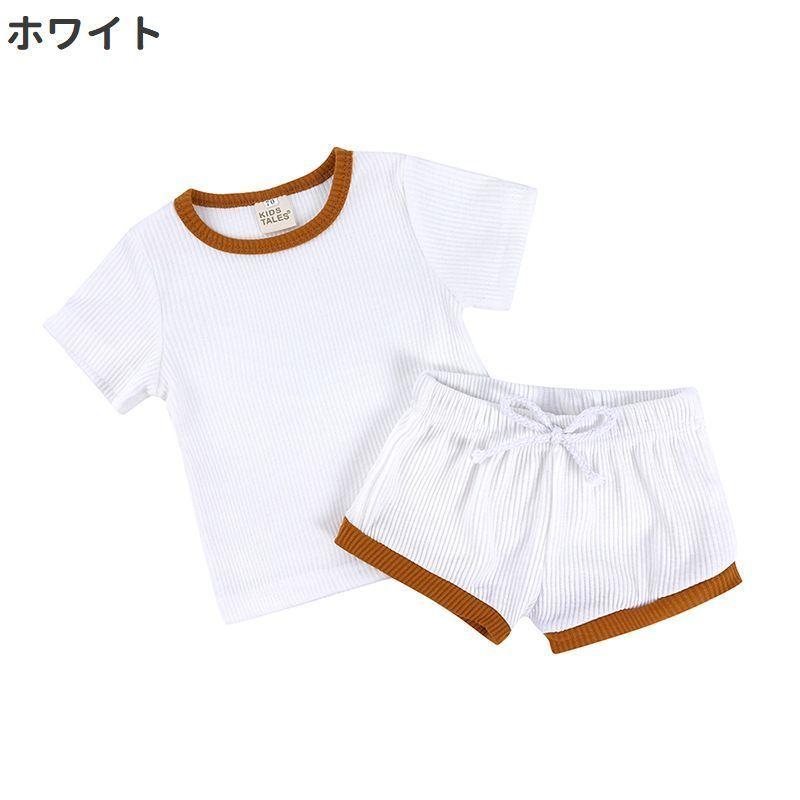 セットアップ 上下セット 2点セット ベビー 赤ちゃん キッズ 子供服