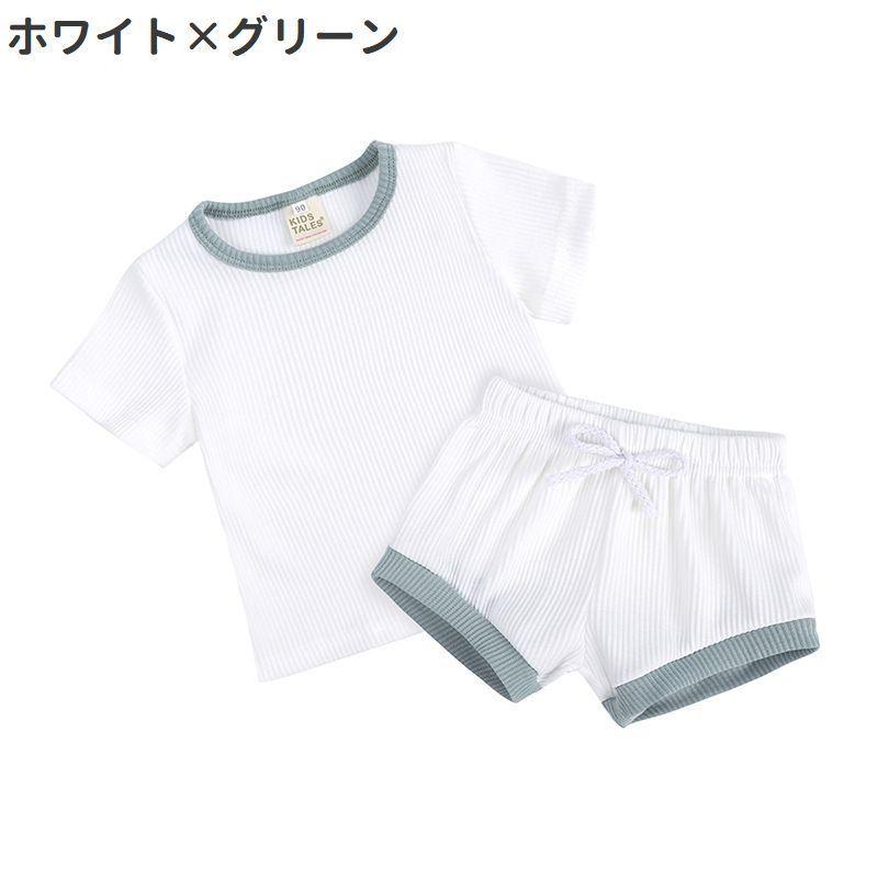 セットアップ 上下セット 2点セット ベビー 赤ちゃん キッズ 子供服