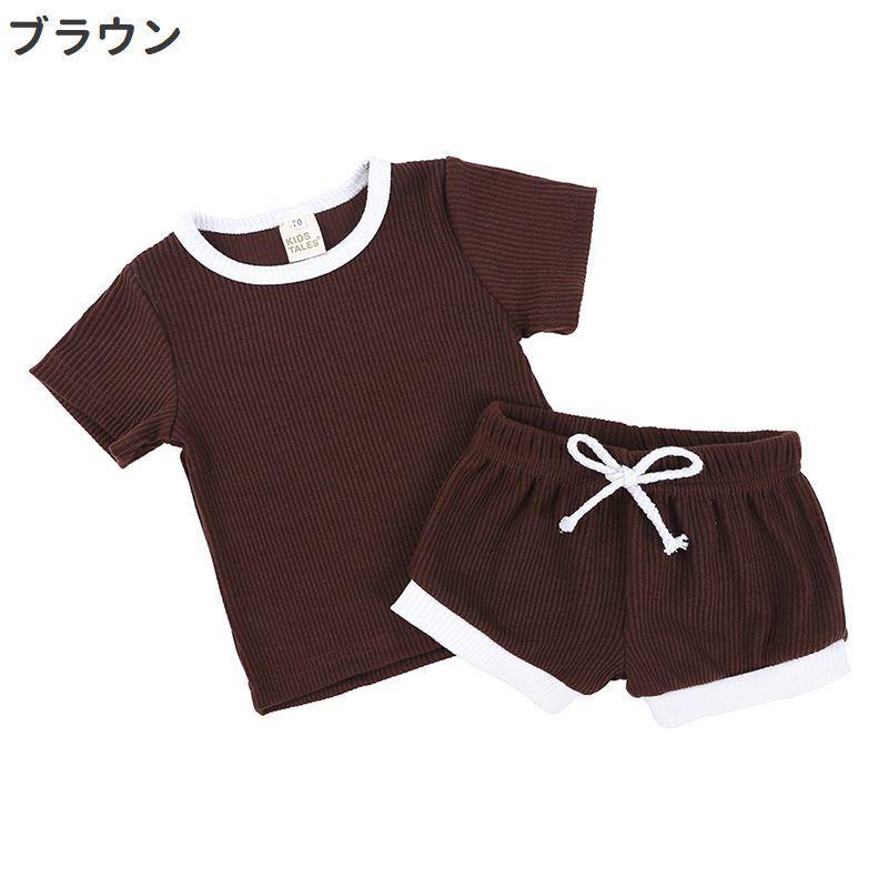 セットアップ 上下セット 2点セット ベビー 赤ちゃん キッズ 子供服