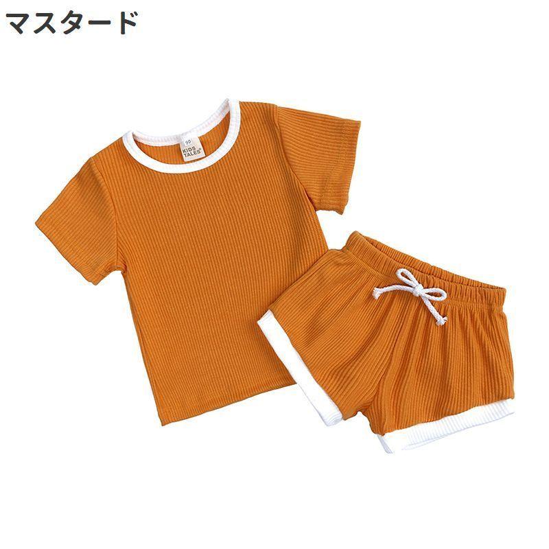 セットアップ 上下セット 2点セット ベビー 赤ちゃん キッズ 子供服