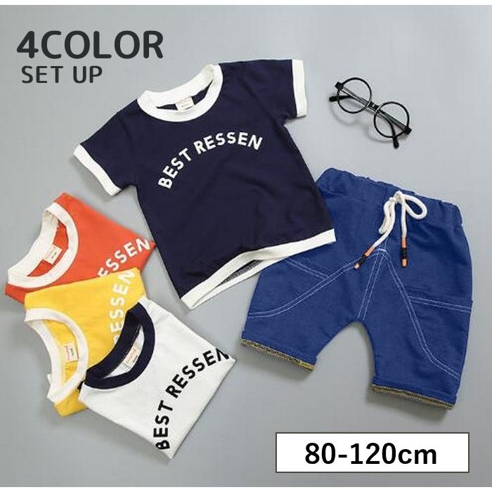 セットアップ 上下セット Tシャツ ズボン キッズ ベビー 子供服 シャツ 男の子 女の子 こども 半袖 ジーンズ デニム調 クルーネック 可愛い お | ブランド登録なし