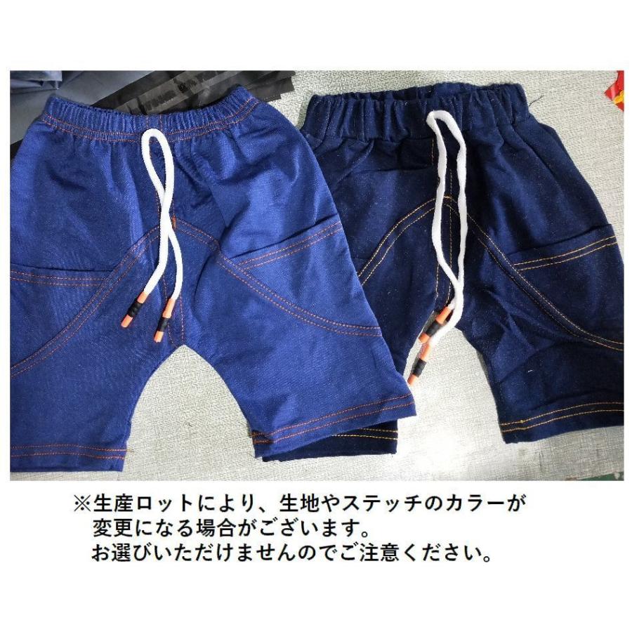 セットアップ 上下セット Tシャツ ズボン キッズ ベビー 子供服 シャツ 男の子 女の子 こども 半袖 ジーンズ デニム調 クルーネック 可愛い お | ブランド登録なし | 16