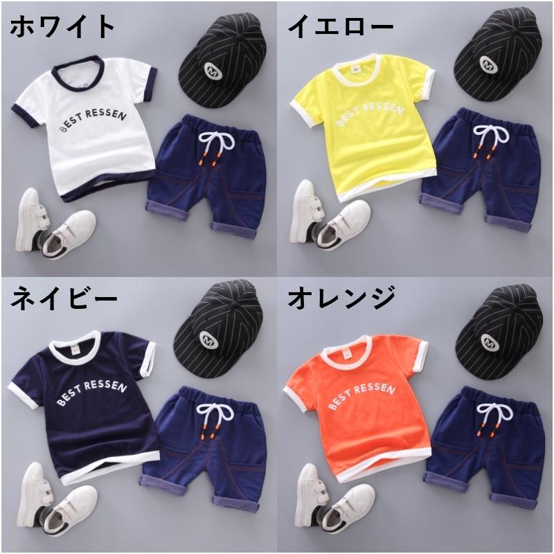 セットアップ 上下セット Tシャツ ズボン キッズ ベビー 子供服 シャツ 男の子 女の子 こども 半袖 ジーンズ デニム調 クルーネック 可愛い お | ブランド登録なし | 17