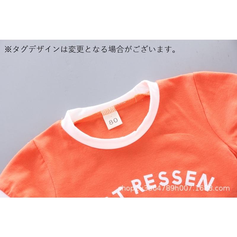 セットアップ 上下セット Tシャツ ズボン キッズ ベビー 子供服 シャツ 男の子 女の子 こども 半袖 ジーンズ デニム調 クルーネック 可愛い お | ブランド登録なし | 13