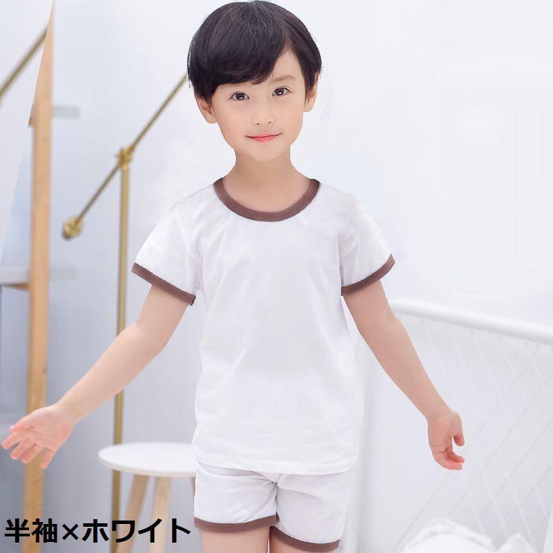 ルームウェア 部屋着 パジャマ 上下 セットアップ キッズ 子供服 春夏 薄手 無地 半袖 ノースリーブ 半ズボン 3分丈 寝巻き 寝間着 ナイトウェ | plusnao | 11