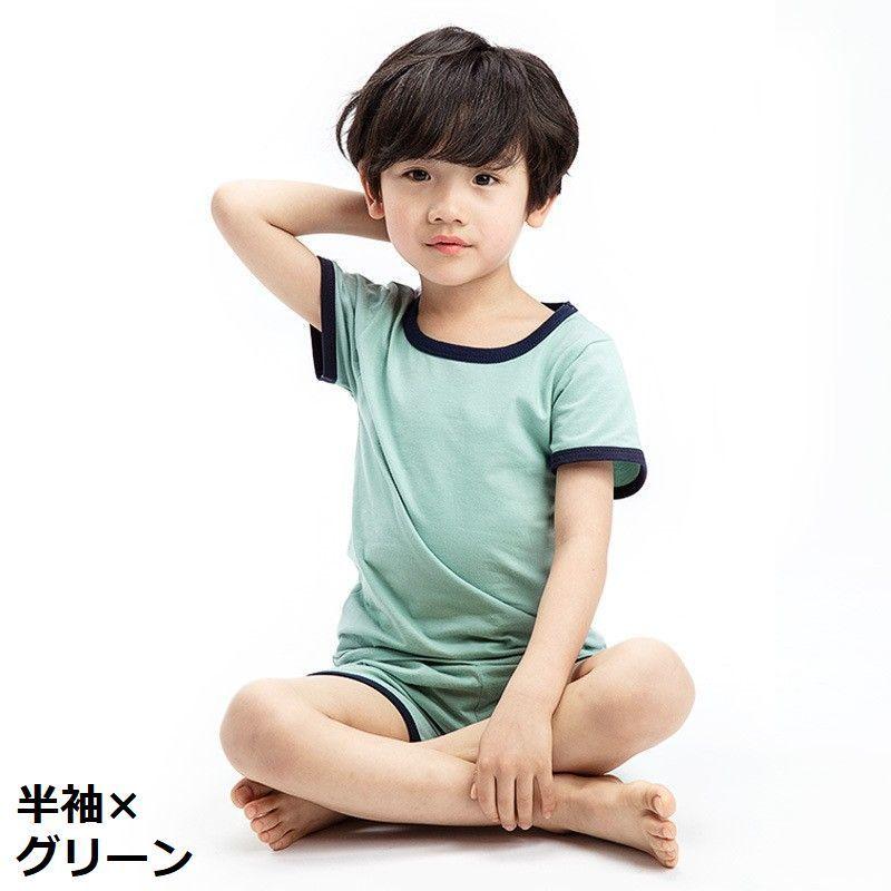 ルームウェア 部屋着 パジャマ 上下 セットアップ キッズ 子供服 春夏 薄手 無地 半袖 ノースリーブ 半ズボン 3分丈 寝巻き 寝間着 ナイトウェ | plusnao | 12