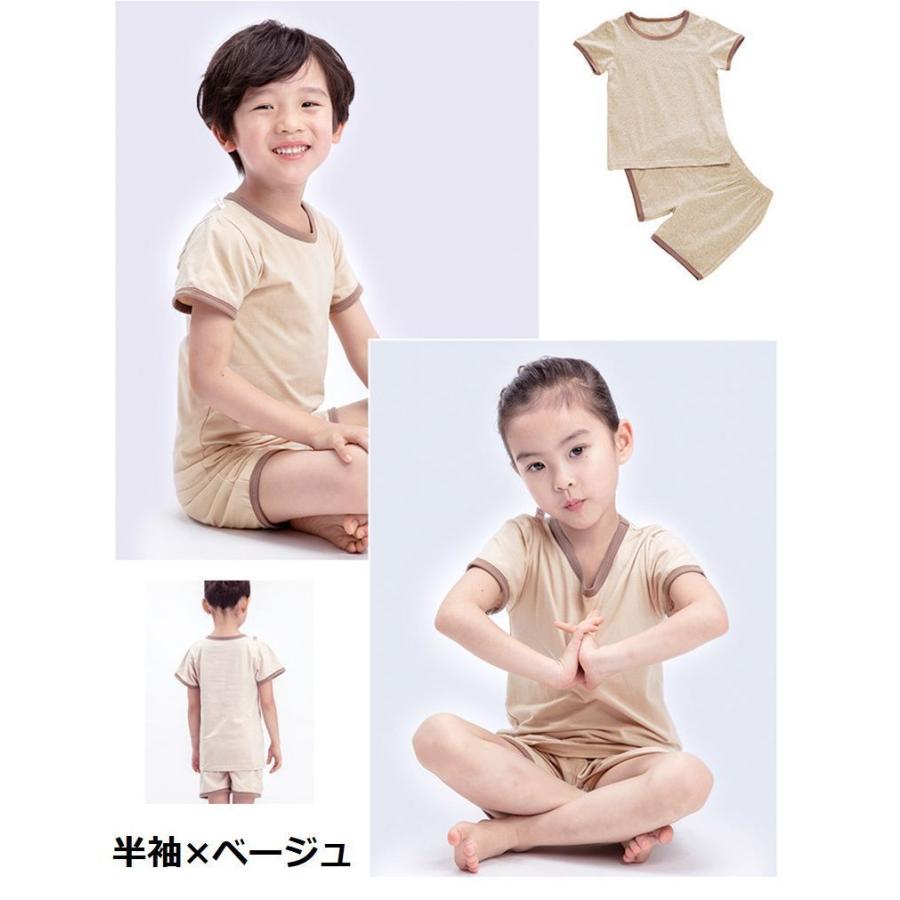 ルームウェア 部屋着 パジャマ 上下 セットアップ キッズ 子供服 春夏 薄手 無地 半袖 ノースリーブ 半ズボン 3分丈 寝巻き 寝間着 ナイトウェ | plusnao | 13