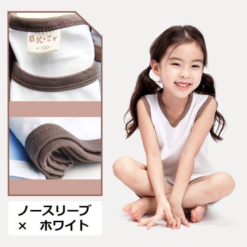 ルームウェア 部屋着 パジャマ 上下 セットアップ キッズ 子供服 春夏 薄手 無地 半袖 ノースリーブ 半ズボン 3分丈 寝巻き 寝間着 ナイトウェ | plusnao | 04