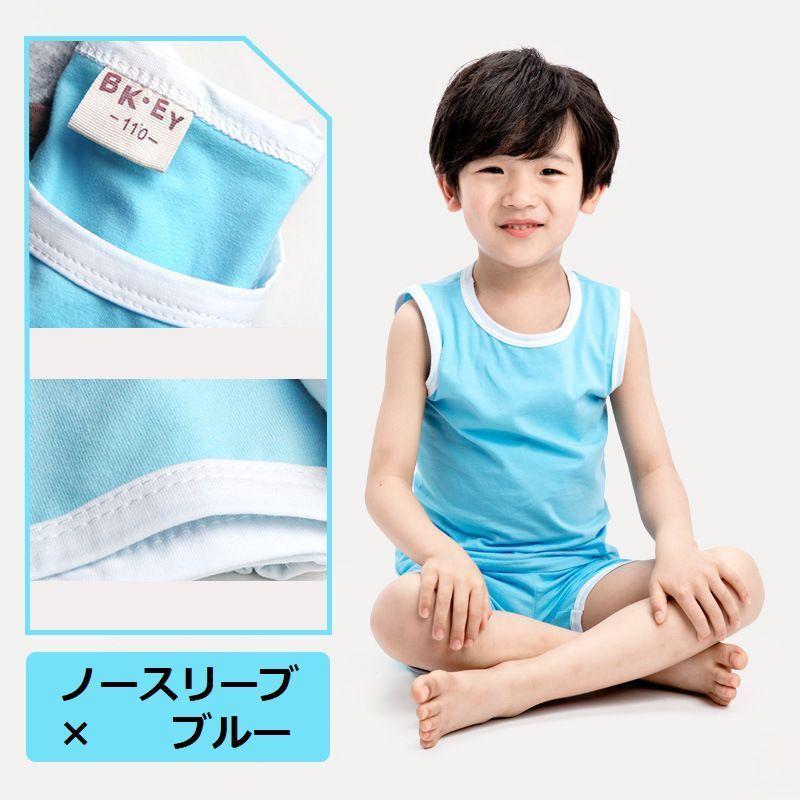 ルームウェア 部屋着 パジャマ 上下 セットアップ キッズ 子供服 春夏 薄手 無地 半袖 ノースリーブ 半ズボン 3分丈 寝巻き 寝間着 ナイトウェ | plusnao | 07