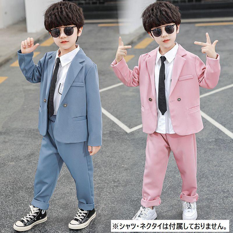 スペイン製◆子ども用セットアップ　10才用（大きめ） 楽天市場】セットアップ（キッズ・ベビー・マタニティ）の通販