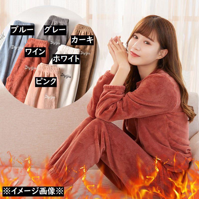 plusnao（プラスナオ） ルームウェア 部屋着 パジャマ 上下