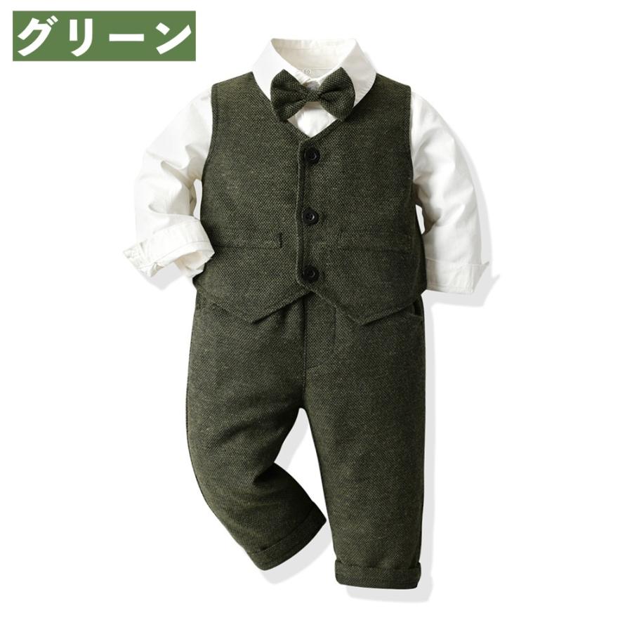 スーツ 上下 3点セット セットアップ 蝶ネクタイ付き キッズ ベビー  