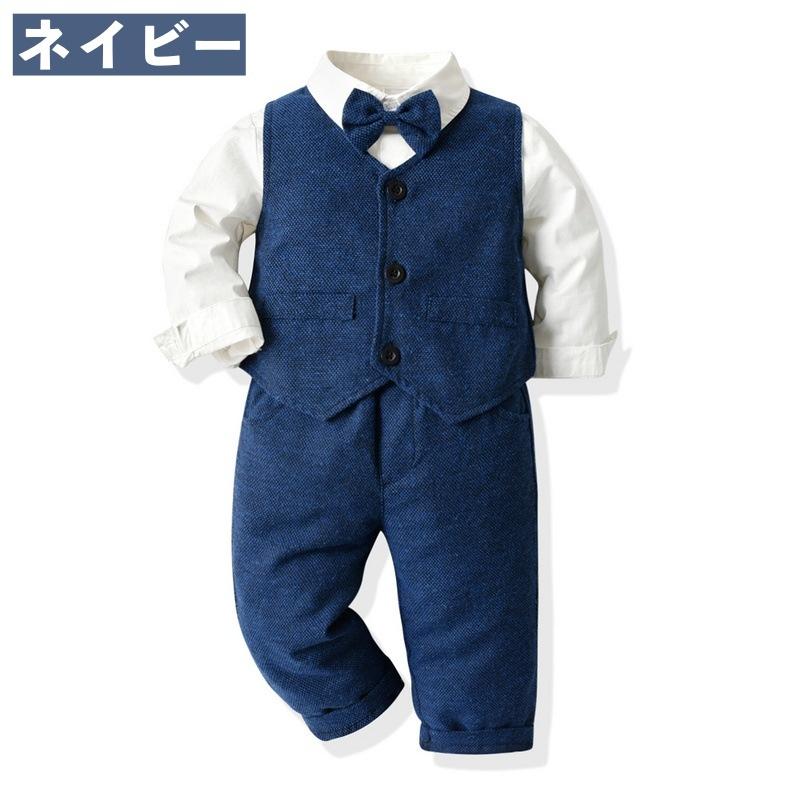 スーツ 上下 3点セット セットアップ 蝶ネクタイ付き キッズ ベビー ジュニア 男の子 ベスト シャツ 長袖 ロングパンツ 長ズボン ウエストゴム | plusnao | 17