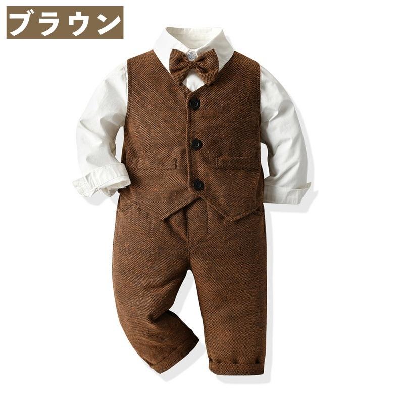 スーツ 上下 3点セット セットアップ 蝶ネクタイ付き キッズ ベビー ジュニア 男の子 ベスト シャツ 長袖 ロングパンツ 長ズボン ウエストゴム | plusnao | 18