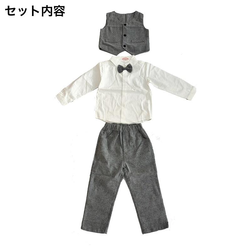 スーツ 上下 3点セット セットアップ 蝶ネクタイ付き キッズ ベビー ジュニア 男の子 ベスト シャツ 長袖 ロングパンツ 長ズボン ウエストゴム | plusnao | 07