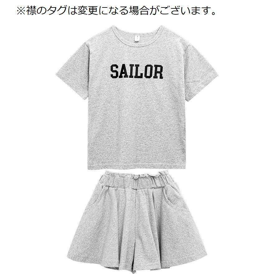 セットアップ 半袖Tシャツ キュロットスカート ショートパンツ 女の子 