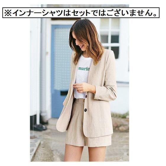 セットアップ 上下セット 長袖ジャケット ショートパンツ レディース 2点セット アウター ボトムス 前開き サイドポケット 丈長め 無地 シンプル プラスナオ Paypayモール店 通販 Paypayモール