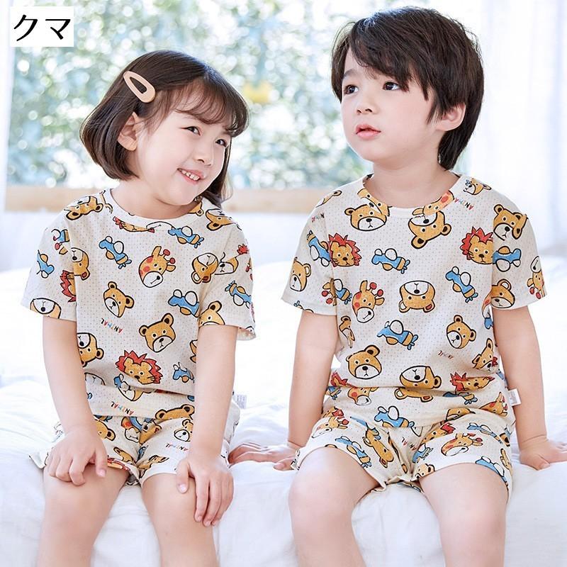 パジャマ メッシュ 上下セット 半袖 半ズボン 子供服 キッズ ジュニア